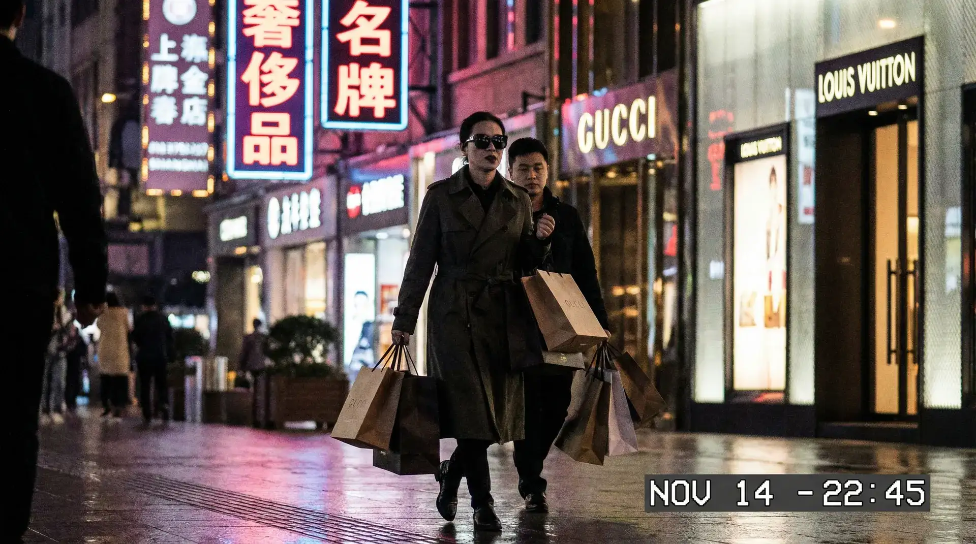 七天探花 - 奢侈品购物被拍